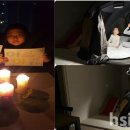 대양초교 이미지