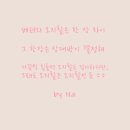 소안란 이미지