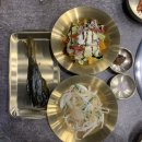 세종회관 | [세종 나성동 삼겹살] 블라인트 테스트 1위 삼겹살 "명품세종회관" 후기