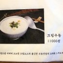 조선면가 이미지