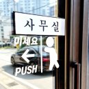 제이카디테일링&토탈케어 | 광주 손세차 실내클리닝 잘하는곳 제이카디테일링&amp;토탈케어 용두동손세차