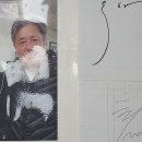 청량리역 구내식당 이미지