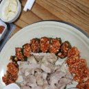 영이네푸줏간