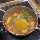 삼청동샤브검단 | 검단신도시맛집 삼청동샤브 검단신도시점 샤브샤브 스키야키 후기