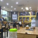 머슴식당양푼생갈비 - 안산시 상록구 광덕산2로 21 | 머슴식당양푼생갈비