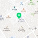 에이치피해피컴 이미지