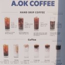 어오케이커피 모라벤처타워점 이미지