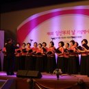 의료법인경동의료재단효성병원 이미지