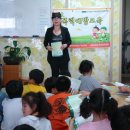 서강지역아동센터 이미지