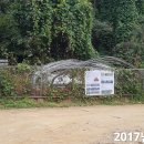 진 농장 이미지