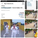 주날개밑