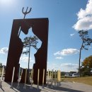 생태공원농장 이미지