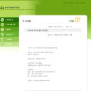 세무법인해청 - 사상구 학감대로 257 | 세무법인해청
