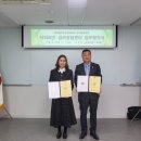 닥터리즈심리상담센터