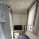 청운할인마트
