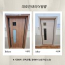 선단꿈나무어린이집 이미지