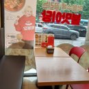 떡볶당 수유점 이미지