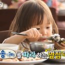 해바라기푸드