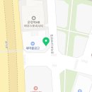 운정역국수전집