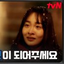 영원상사