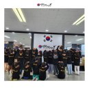 경희대신화태권도장 이미지