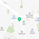 다기닭(덕례점) 이미지