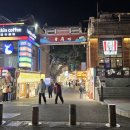 브이호스텔 | 샤먼 여행 후기 1일차 -샤먼항공, 비샨가든호스텔, 루이 카오위, 증조안 야시장
