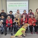 남부종합사회복지관 화성신문