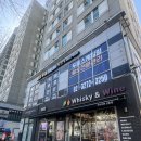 힐링스파 | [홍대두피관리] 모앤영 신촌점 힐링스파 후기