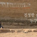 그리고 우리 Daum카페