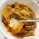 지리산흑돈 | 지리산마천농협 흑돈 뒷다리 솔직후기 리얼후기 찐후기