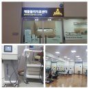 삼성본병원 이미지