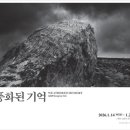 ㈜케이티앤지 뉴스테이지
