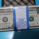 =분양마감=[분양]다빌지폐/미국1달러와 중국지폐 이미지