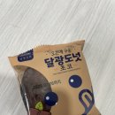 초코상회 이미지