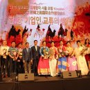 한중실크로드(주) 이미지