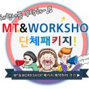 사이다하우스펜션 네이버블로그