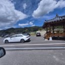 도지앞마을 이미지