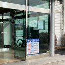 은봉골프연습장 이미지