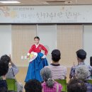 초코천사 이미지