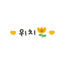 양덕점 기아오토큐 이미지