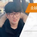 조합 카센타 이미지