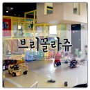 은평구 역촌동키즈카페 엄마 마음을 아는 브리꼴라쥬