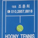 신스타 | 차근차근 스윙부터