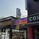 황소카인테리어 이미지