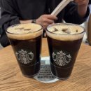 고궁온천 | 대만 2일차 | 국립고궁박물원, 단수이, 베이터우 온천, 덴쉐이러우 (빨간라인)