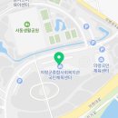 의령군시설관리사업소 이미지