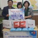 피터팬문구 이미지