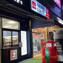 초록동행, 식물일기 이미지