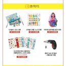 그린북스 이미지